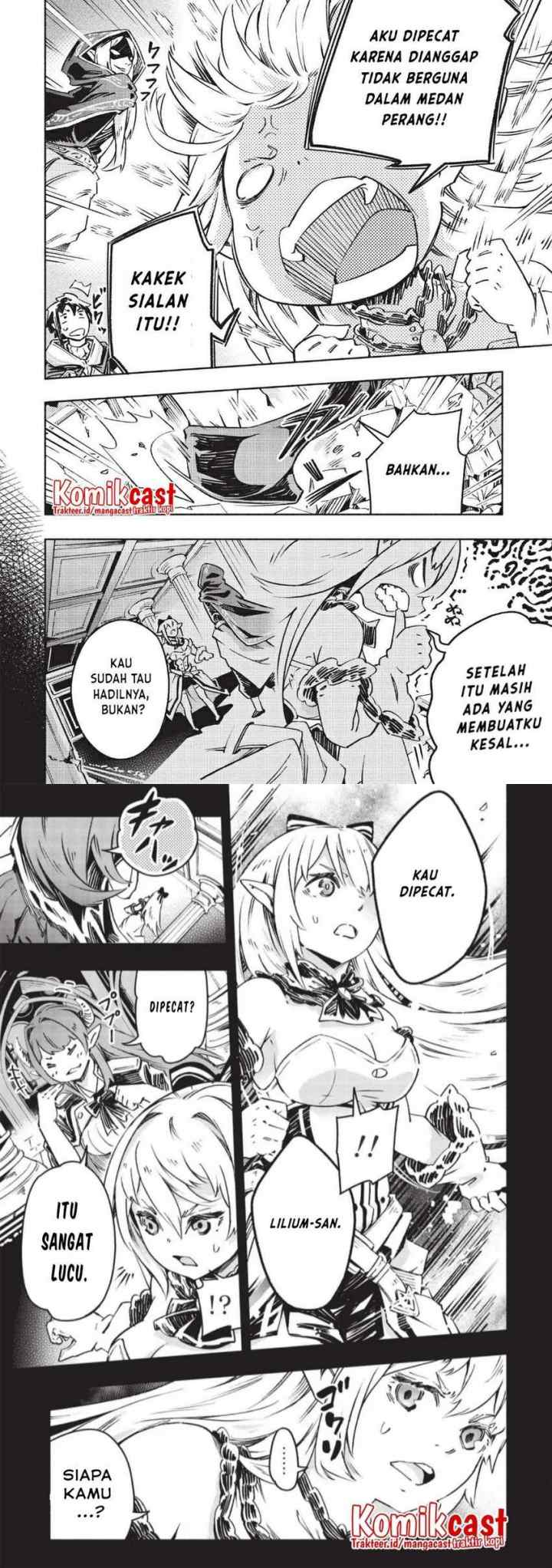 Yakudatazu to Iware Yuusha Party o Tsuihou Sareta Ore, Saikyou Skill Jakuten Kanpa ga Kakusei Shimashita chapter 2 halaman 5