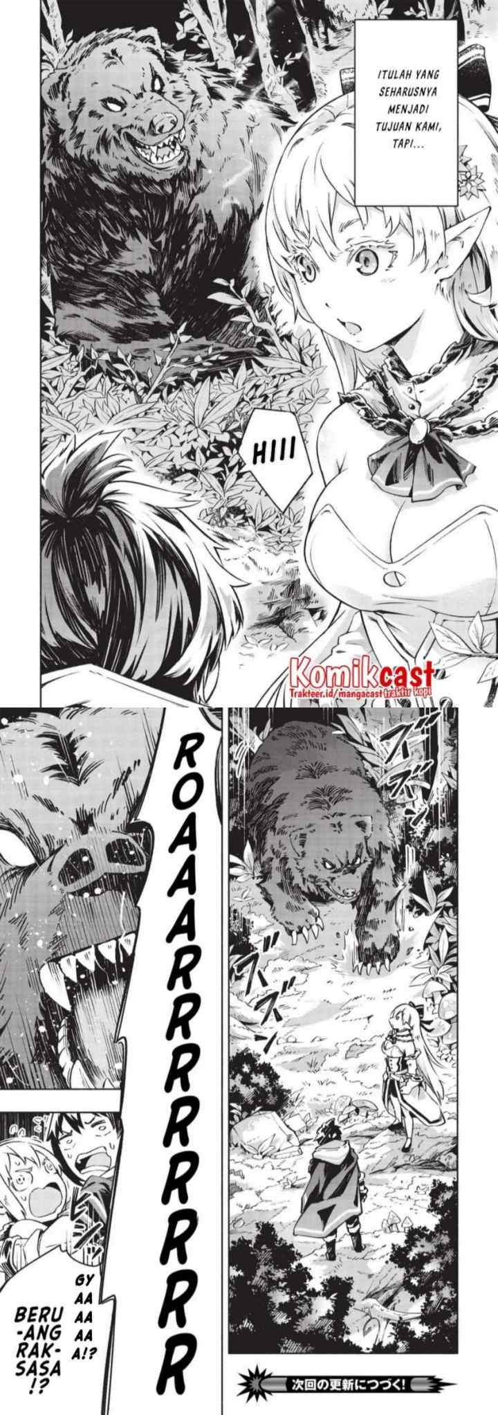 Yakudatazu to Iware Yuusha Party o Tsuihou Sareta Ore, Saikyou Skill Jakuten Kanpa ga Kakusei Shimashita chapter 2 halaman 11