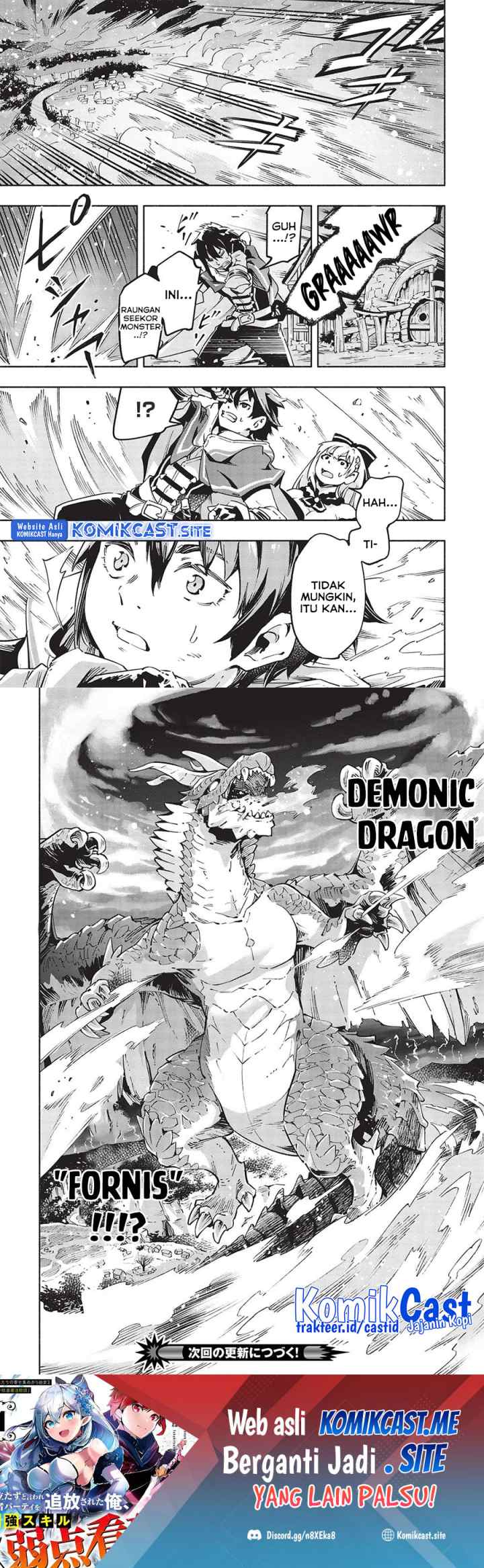 Yakudatazu to Iware Yuusha Party o Tsuihou Sareta Ore, Saikyou Skill Jakuten Kanpa ga Kakusei Shimashita chapter 7 halaman 11