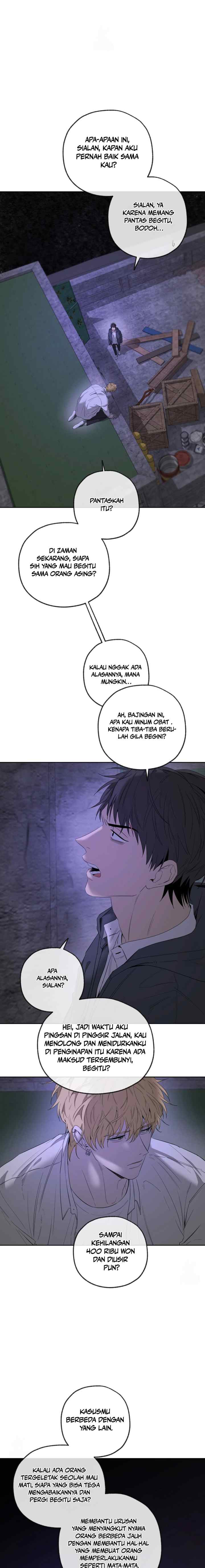 Yang Il-woo and I chapter 12 halaman 6