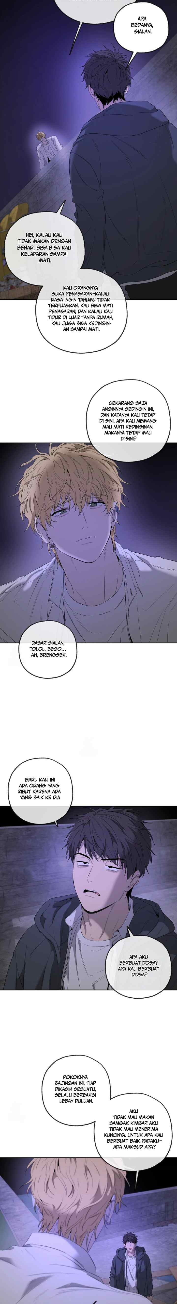 Yang Il-woo and I chapter 12 halaman 7