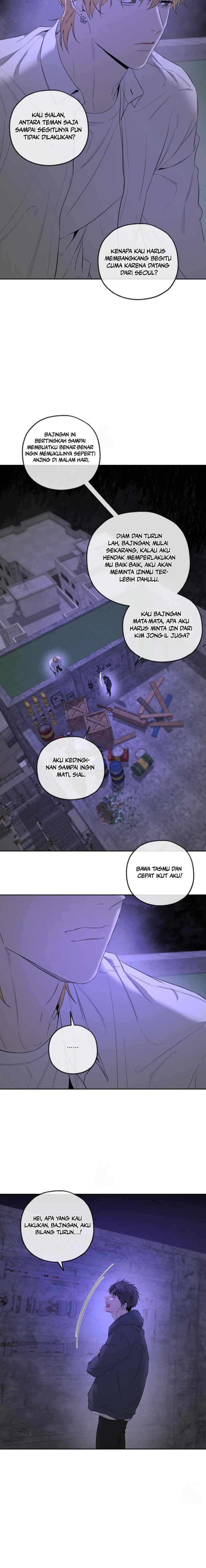 Yang Il-woo and I chapter 12 halaman 9