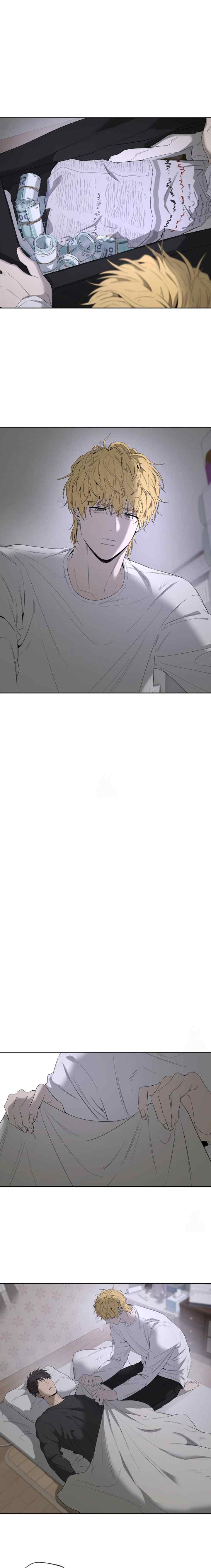 Yang Il-woo and I chapter 12 halaman 18