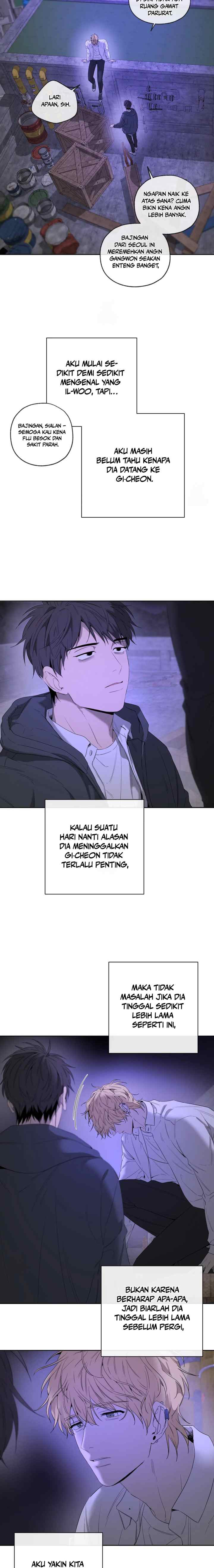 Yang Il-woo and I chapter 12 halaman 12