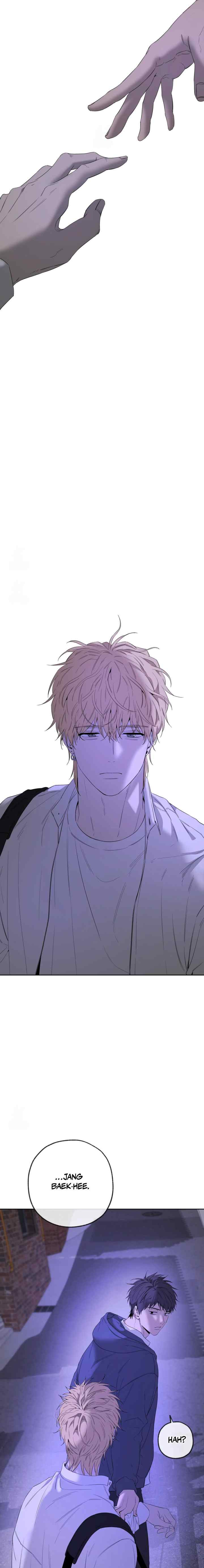 Yang Il-woo and I chapter 12 halaman 14