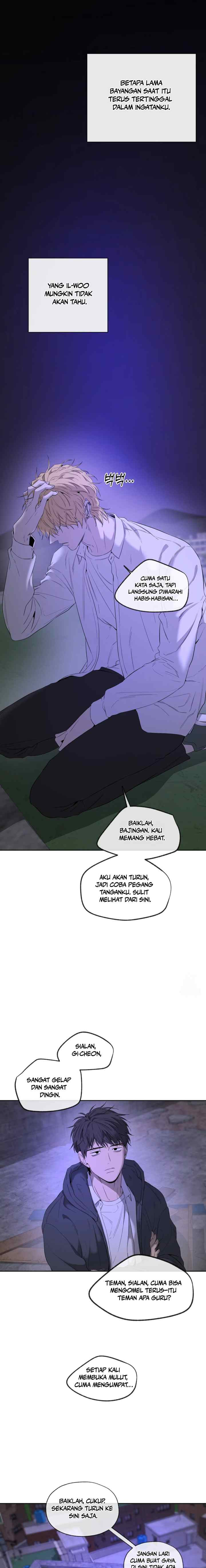 Yang Il-woo and I chapter 12 halaman 11