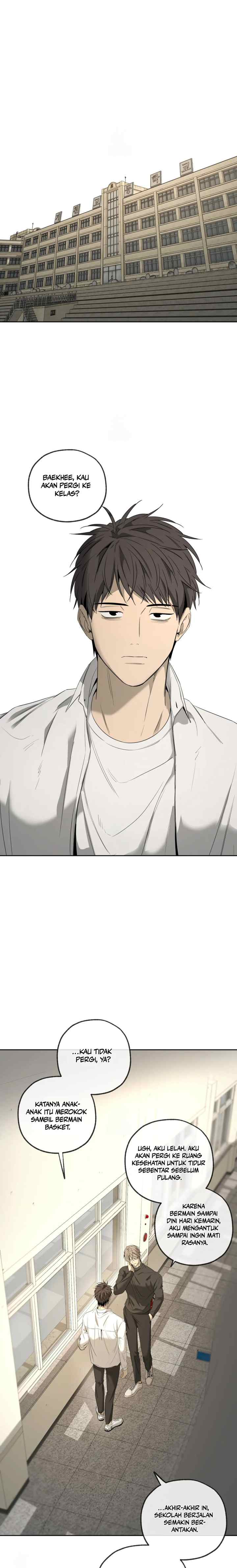 Yang Il-woo and I chapter 13 halaman 11