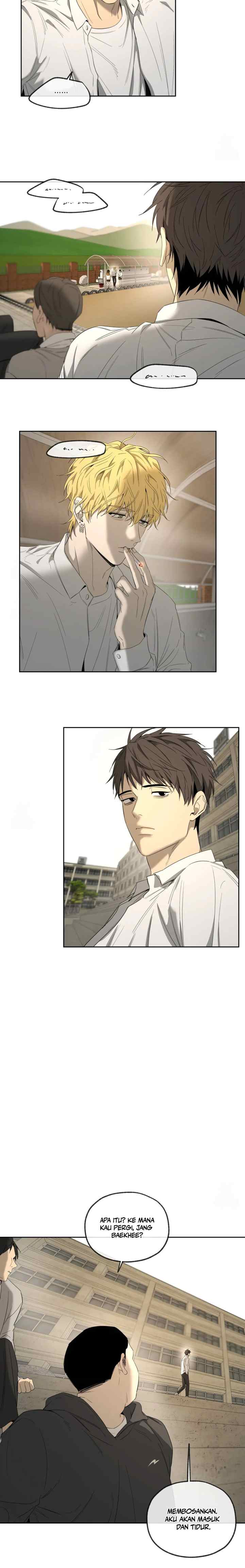 Yang Il-woo and I chapter 13 halaman 14