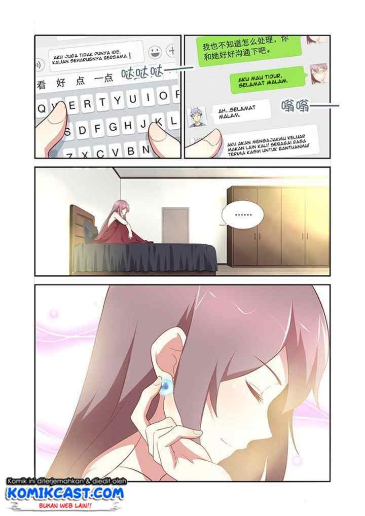 Yaoguai Mingdan chapter 152 halaman 8