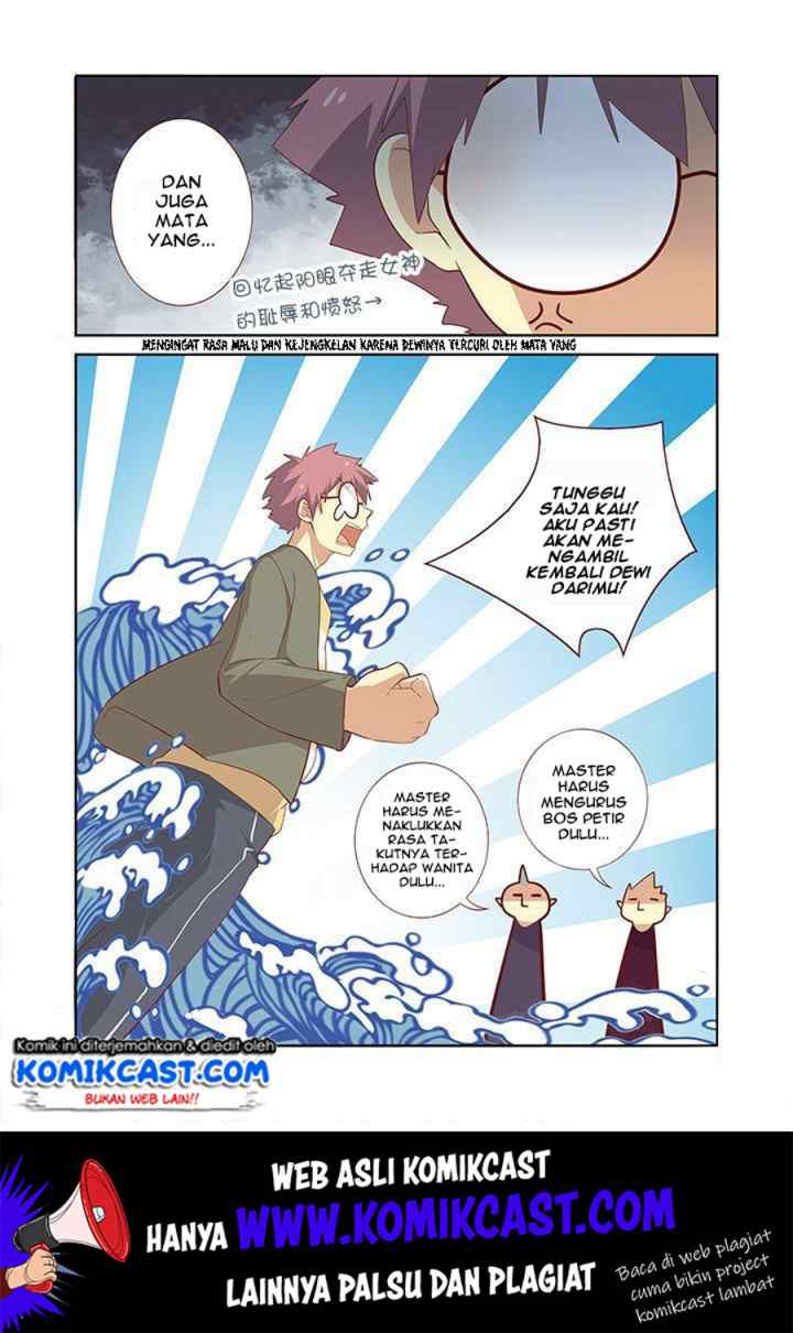 Yaoguai Mingdan chapter 152 halaman 11