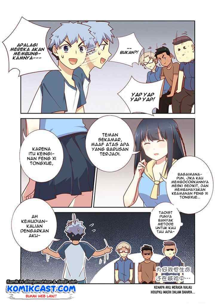 Yaoguai Mingdan chapter 157 halaman 6