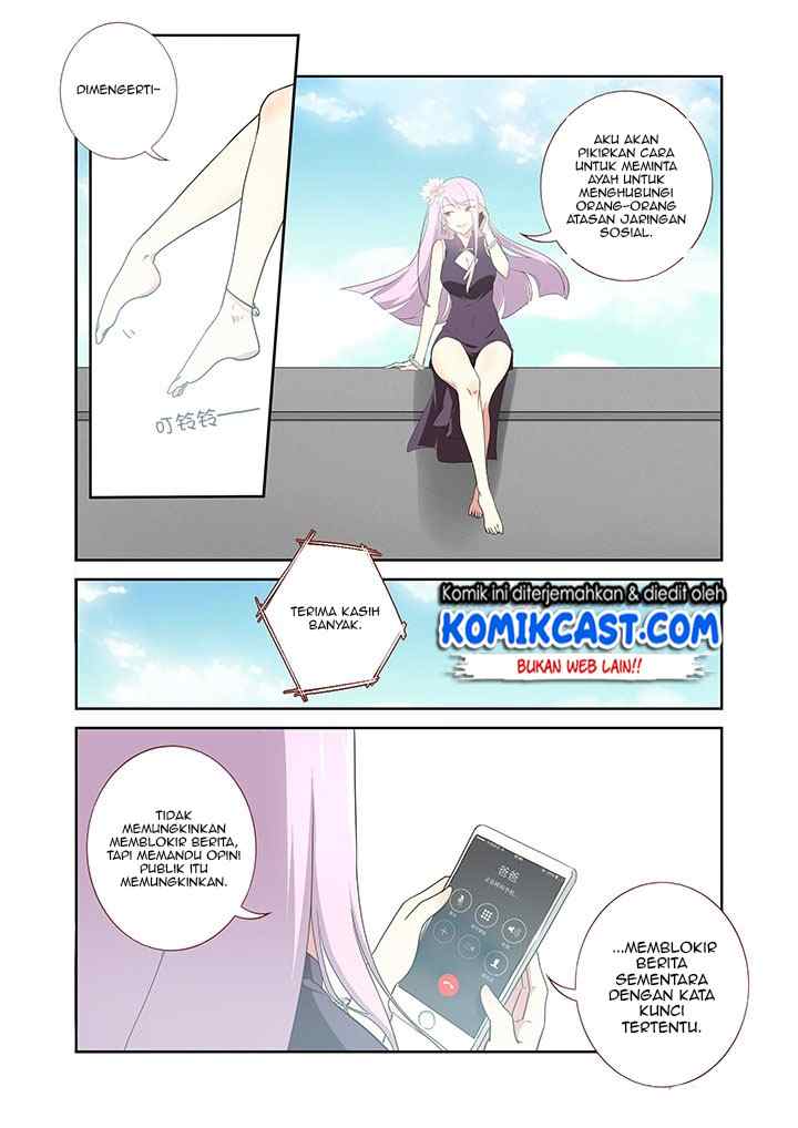 Yaoguai Mingdan chapter 256 halaman 4