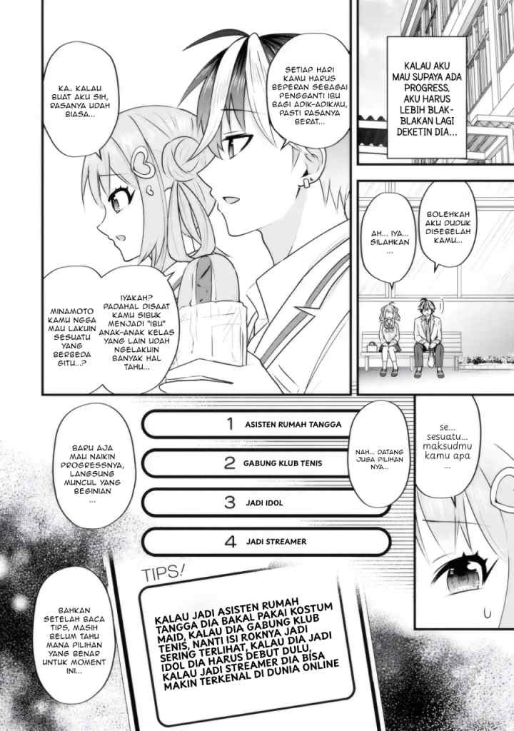 Yarikonda Ren'ai Game no Akuyaku ni Tensei Shita Node, Gensaku Chishiki de Hiroin o Kōryaku Shimasu chapter 4.5 halaman 5