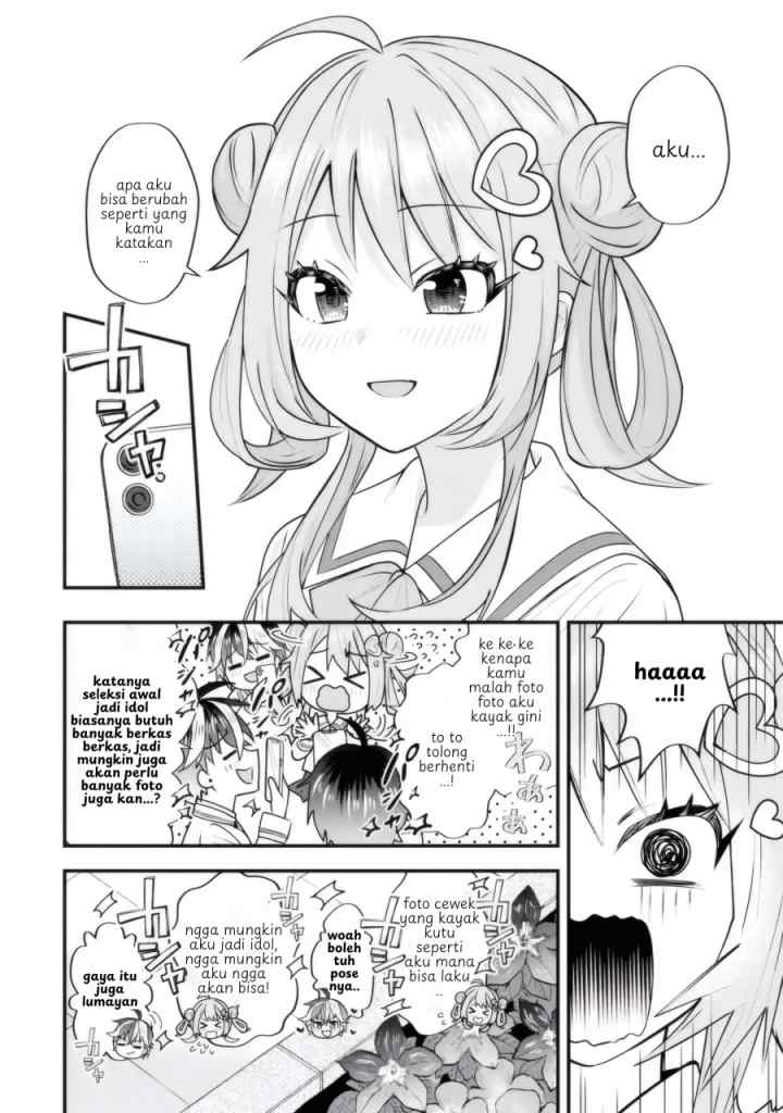 Yarikonda Ren'ai Game no Akuyaku ni Tensei Shita Node, Gensaku Chishiki de Hiroin o Kōryaku Shimasu chapter 4.5 halaman 11