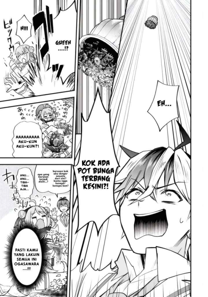Yarikonda Ren'ai Game no Akuyaku ni Tensei Shita Node, Gensaku Chishiki de Hiroin o Kōryaku Shimasu chapter 4.5 halaman 8