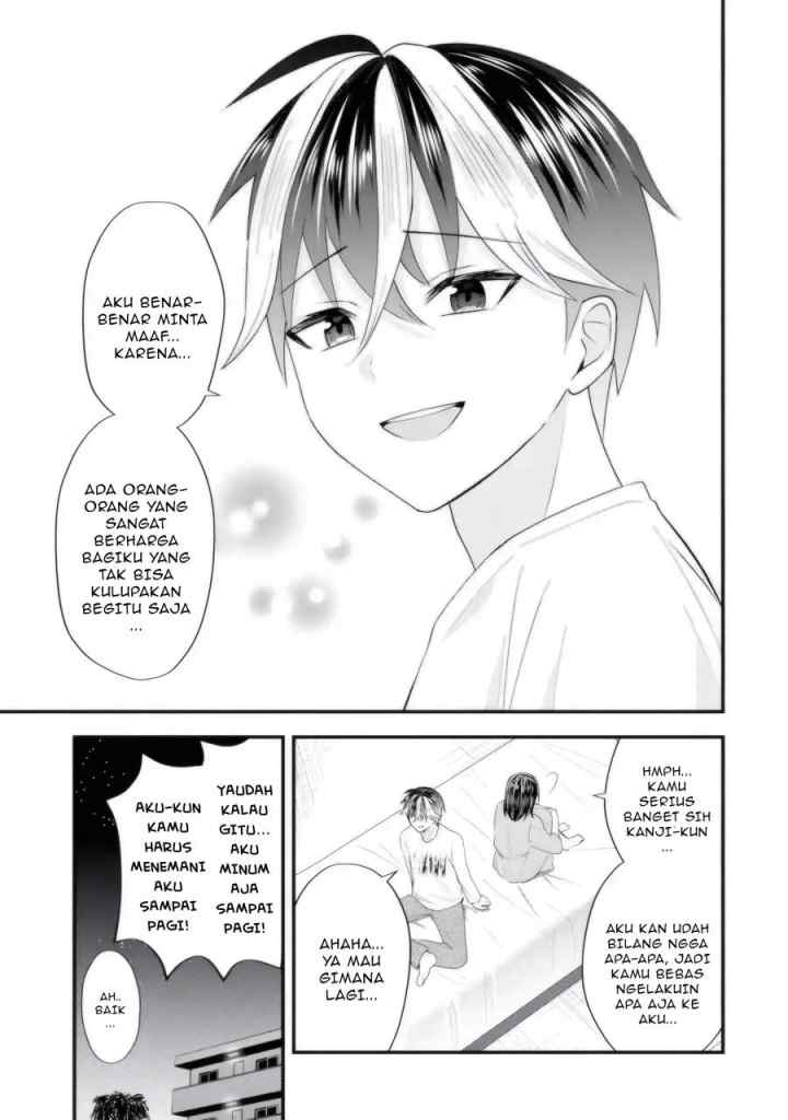 Yarikonda Ren'ai Game no Akuyaku ni Tensei Shita Node, Gensaku Chishiki de Hiroin o Kōryaku Shimasu chapter 5.5 halaman 6
