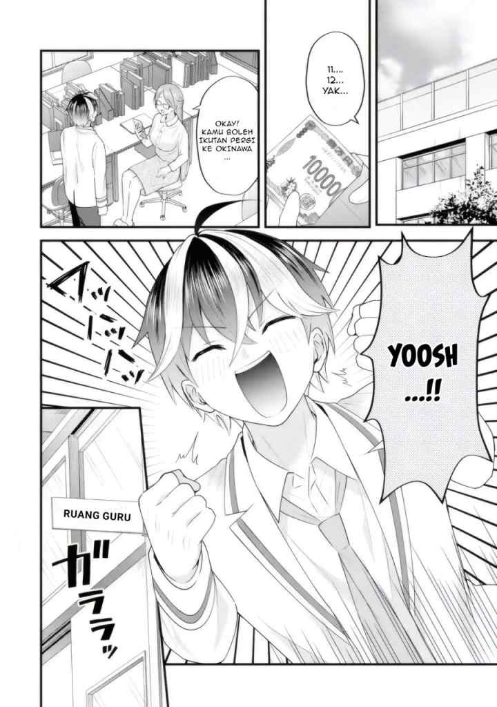 Yarikonda Ren'ai Game no Akuyaku ni Tensei Shita Node, Gensaku Chishiki de Hiroin o Kōryaku Shimasu chapter 5.5 halaman 7