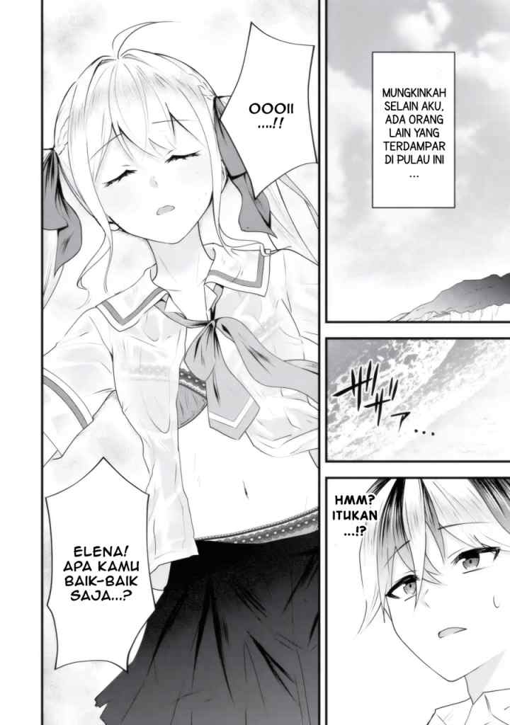 Yarikonda Ren'ai Game no Akuyaku ni Tensei Shita Node, Gensaku Chishiki de Hiroin o Kōryaku Shimasu chapter 6.1 halaman 5