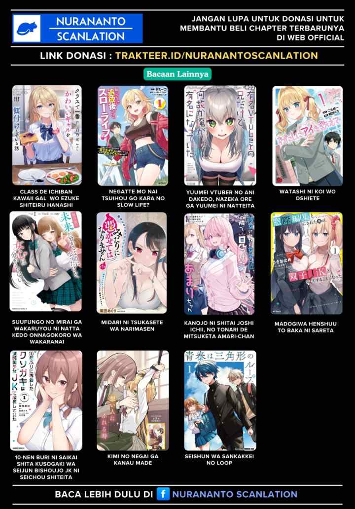 Yarikonda Ren'ai Game no Akuyaku ni Tensei Shita Node, Gensaku Chishiki de Hiroin o Kōryaku Shimasu chapter 6.1 halaman 12