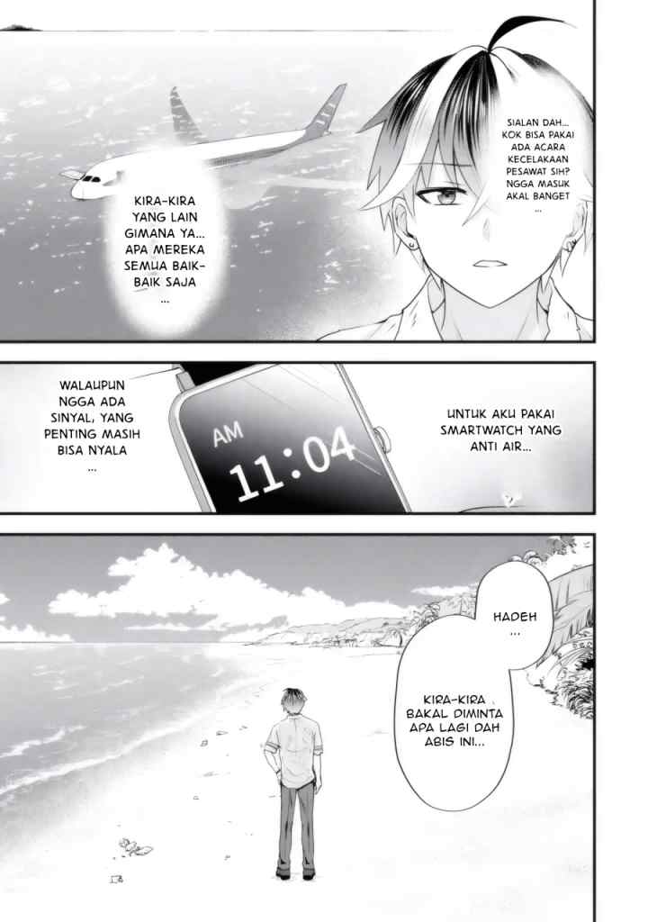 Yarikonda Ren'ai Game no Akuyaku ni Tensei Shita Node, Gensaku Chishiki de Hiroin o Kōryaku Shimasu chapter 6.1 halaman 4