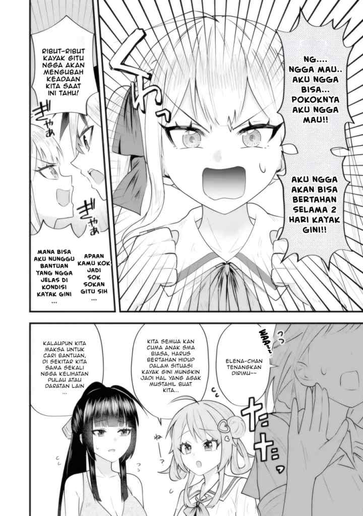 Yarikonda Ren'ai Game no Akuyaku ni Tensei Shita Node, Gensaku Chishiki de Hiroin o Kōryaku Shimasu chapter 6.1 halaman 11