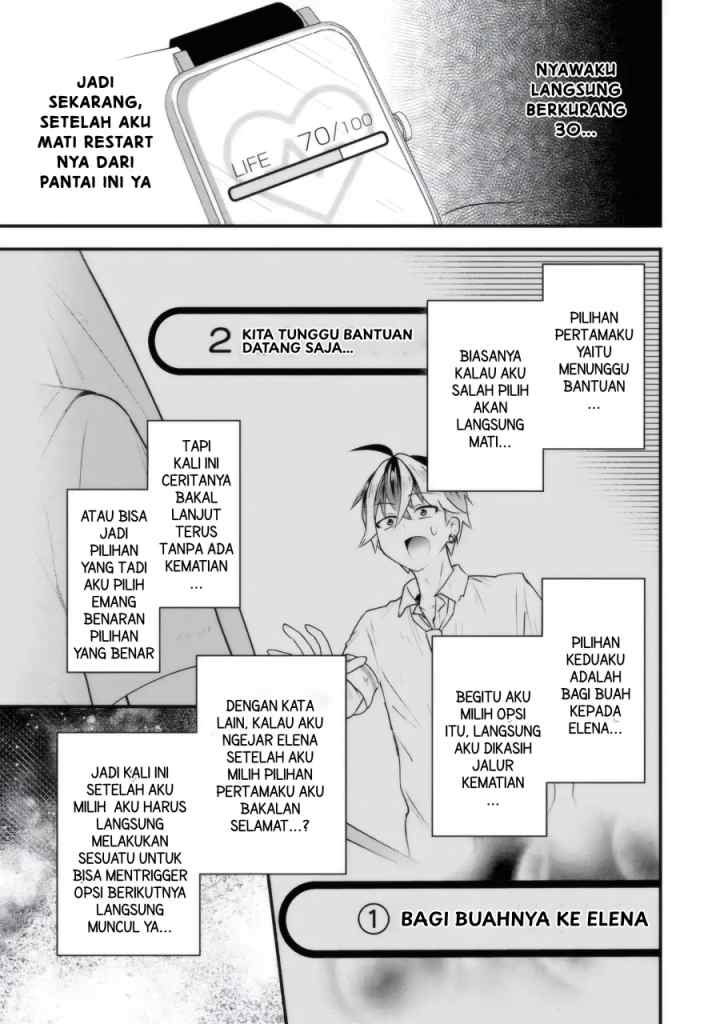 Yarikonda Ren'ai Game no Akuyaku ni Tensei Shita Node, Gensaku Chishiki de Hiroin o Kōryaku Shimasu chapter 6.2 halaman 10