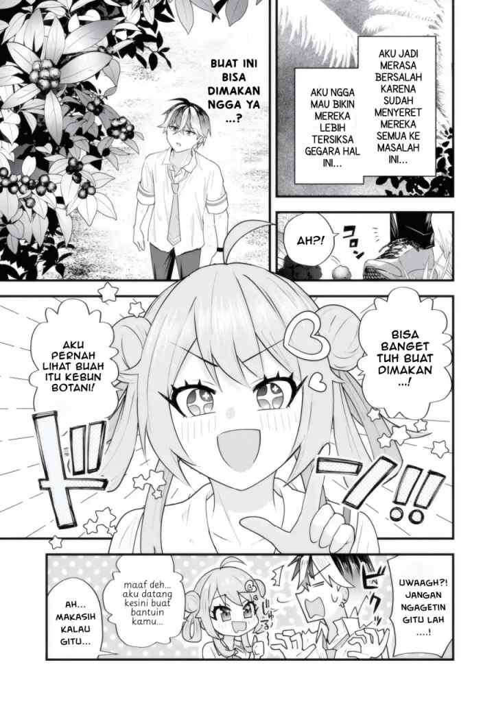 Yarikonda Ren'ai Game no Akuyaku ni Tensei Shita Node, Gensaku Chishiki de Hiroin o Kōryaku Shimasu chapter 6.2 halaman 4