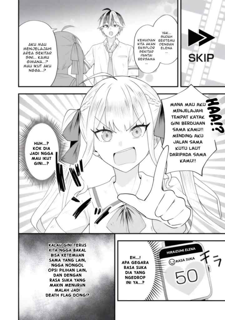 Yarikonda Ren'ai Game no Akuyaku ni Tensei Shita Node, Gensaku Chishiki de Hiroin o Kōryaku Shimasu chapter 6.2 halaman 11