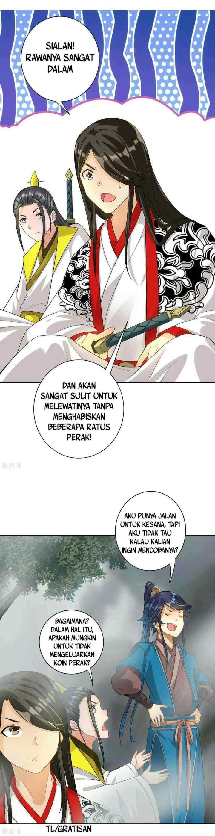 Yi Deng Jiading chapter 16 halaman 4