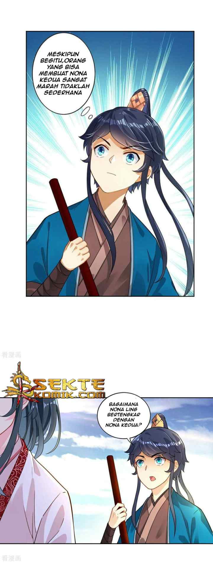 Yi Deng Jiading chapter 6 halaman 14