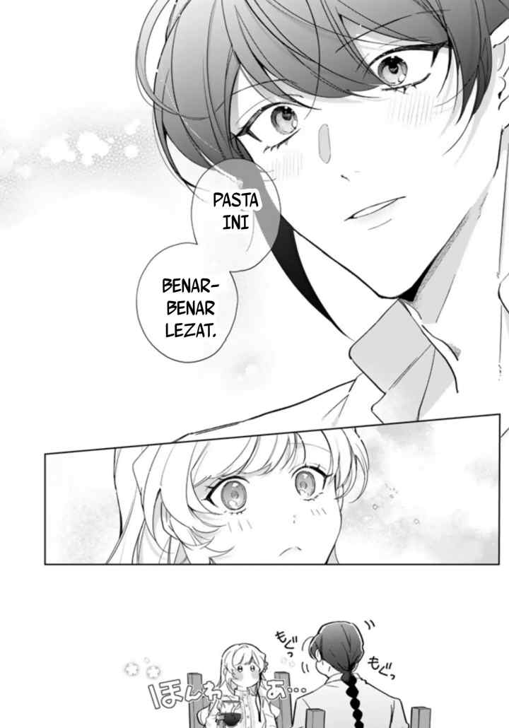 Yopparai Reijō Ga Eiyū To Shirazu Kyūkon Shita Kekka 〜 Saikyō No Kamikemono Kishi Kara Dekiai Ga Hajimarimashita!?〜 chapter 3 halaman 10