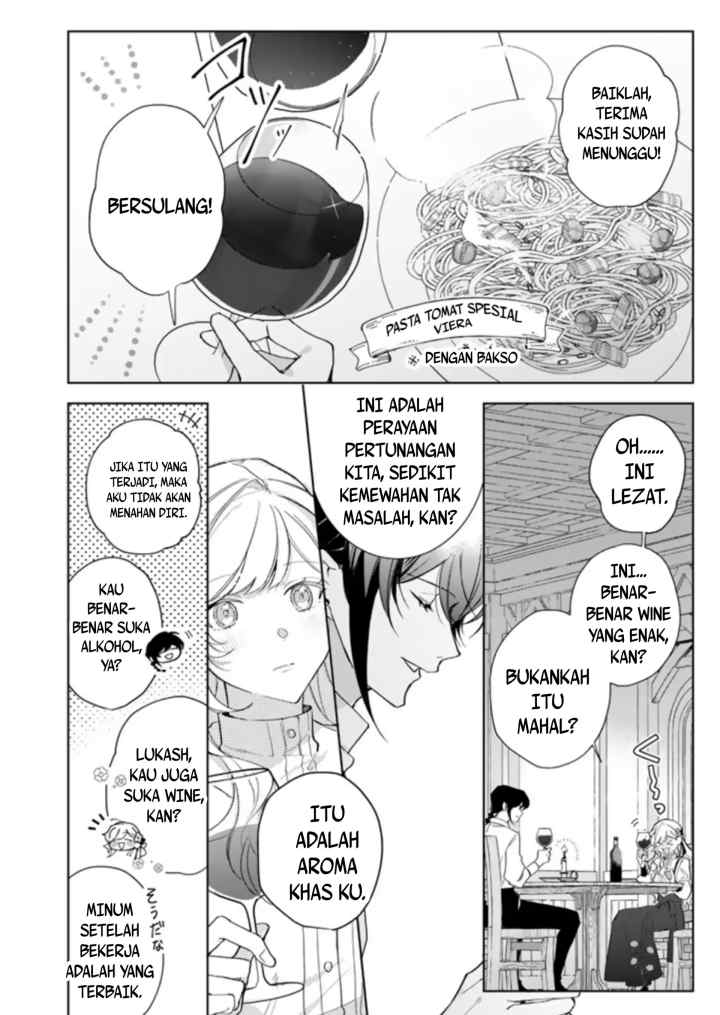 Yopparai Reijō Ga Eiyū To Shirazu Kyūkon Shita Kekka 〜 Saikyō No Kamikemono Kishi Kara Dekiai Ga Hajimarimashita!?〜 chapter 3 halaman 8