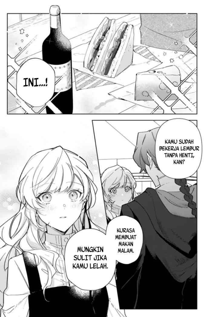 Yopparai Reijō Ga Eiyū To Shirazu Kyūkon Shita Kekka 〜 Saikyō No Kamikemono Kishi Kara Dekiai Ga Hajimarimashita!?〜 chapter 3 halaman 5