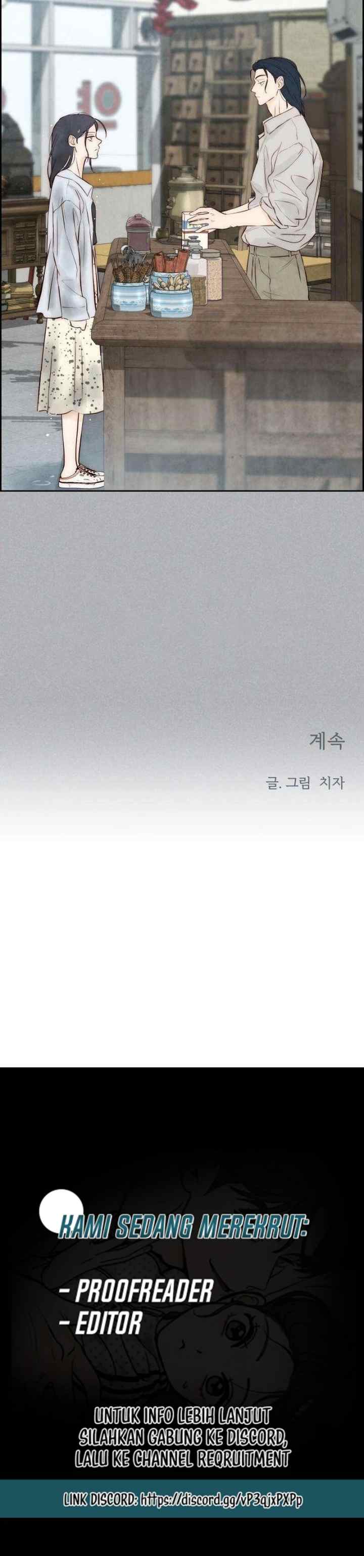 You've Never Touched Me Like This chapter 4 halaman 18