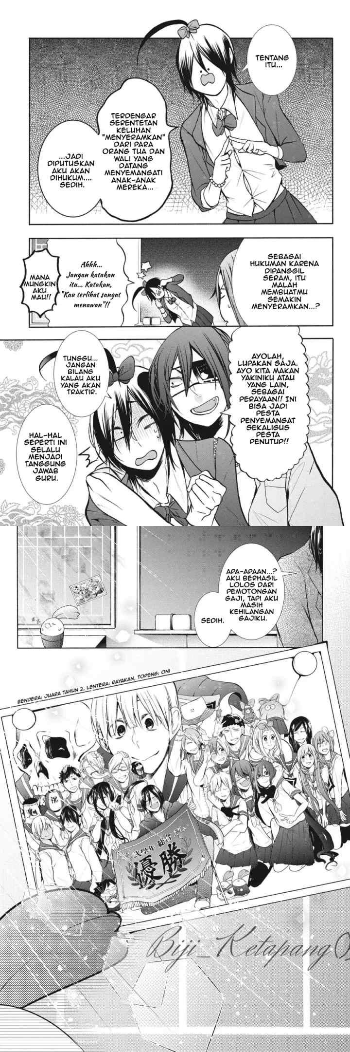 Youkai Gakkou no Sensei Hajimemashita! chapter 16 halaman 15