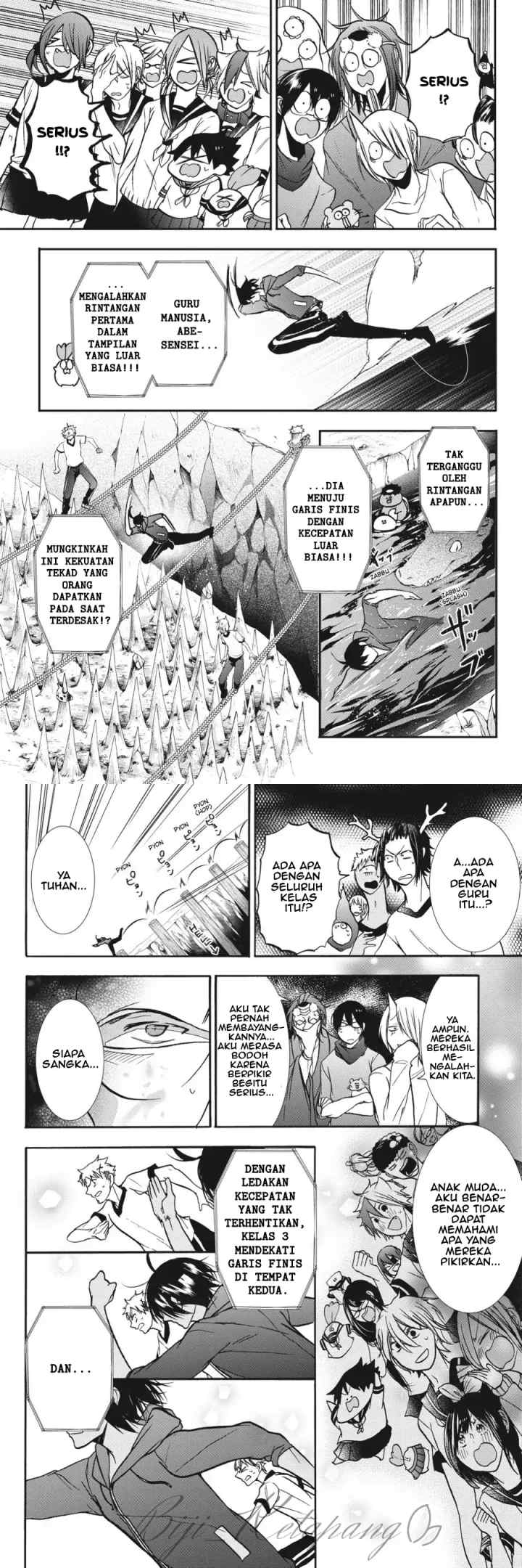 Youkai Gakkou no Sensei Hajimemashita! chapter 16 halaman 12