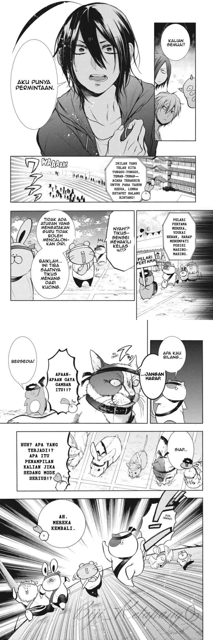 Youkai Gakkou no Sensei Hajimemashita! chapter 16 halaman 4