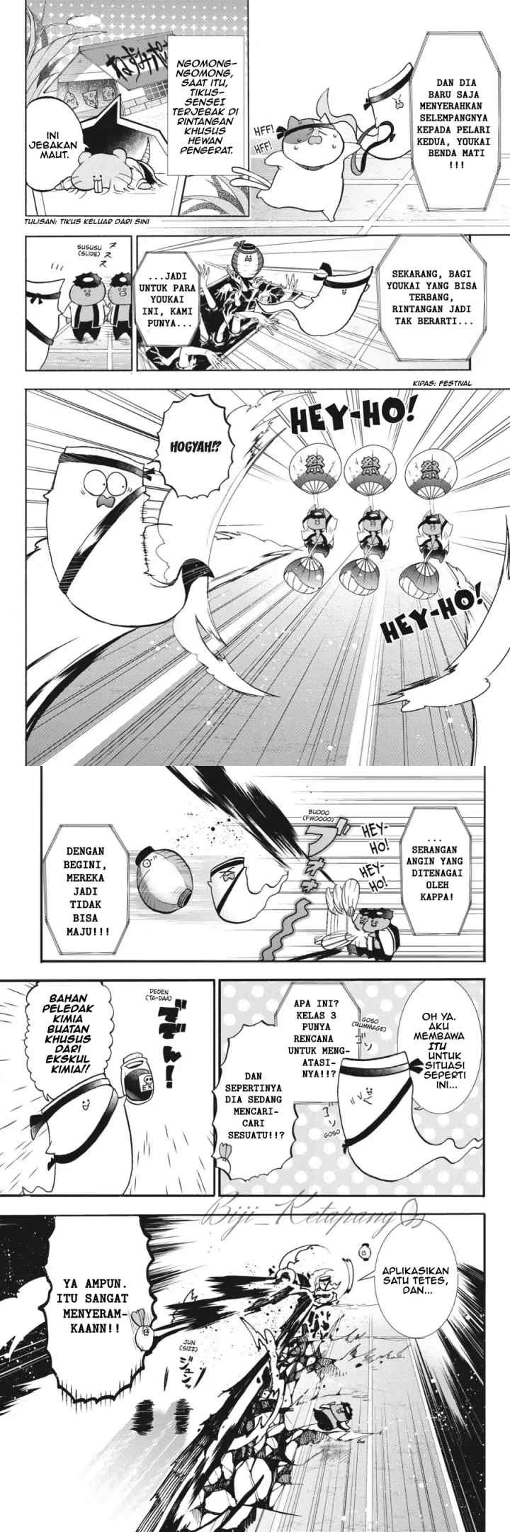 Youkai Gakkou no Sensei Hajimemashita! chapter 16 halaman 6