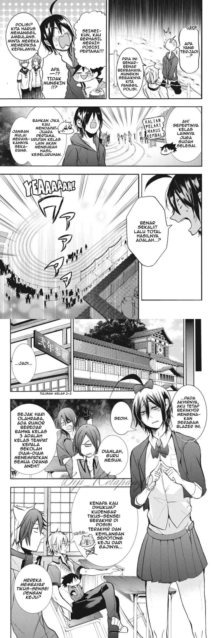 Youkai Gakkou no Sensei Hajimemashita! chapter 16 halaman 14