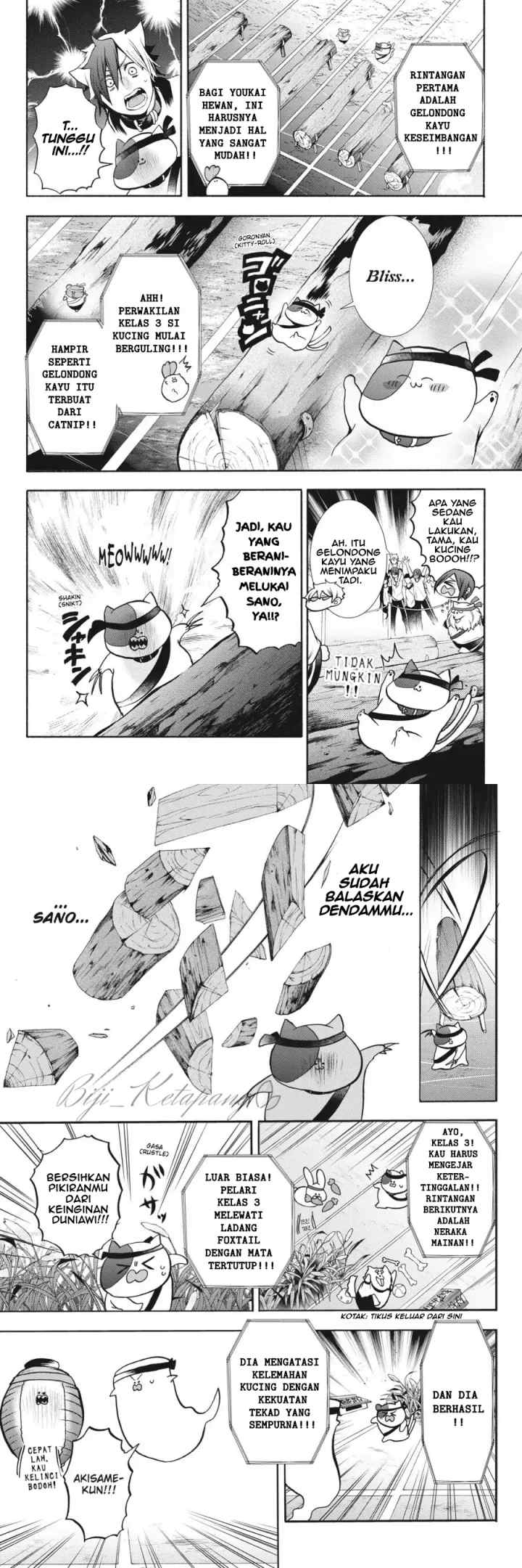 Youkai Gakkou no Sensei Hajimemashita! chapter 16 halaman 5