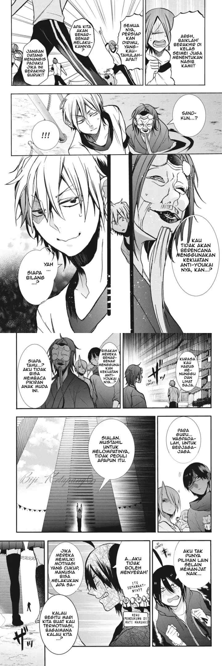 Youkai Gakkou no Sensei Hajimemashita! chapter 16 halaman 9