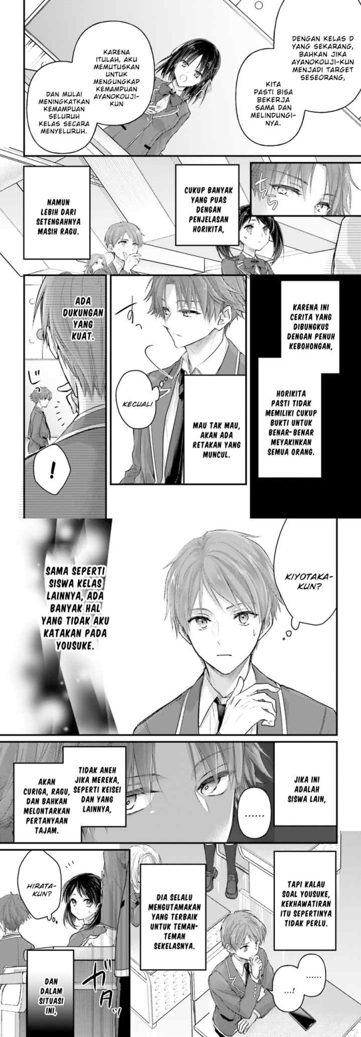 Youkoso Jitsuryoku Shijou Shugi no Kyoushitsu e 2-nensei-hen 2nd Stage chapter 2 halaman 10