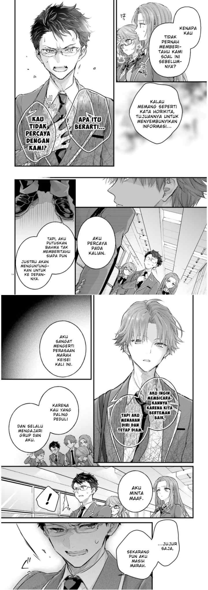 Youkoso Jitsuryoku Shijou Shugi no Kyoushitsu e 2-nensei-hen 2nd Stage chapter 3 halaman 7