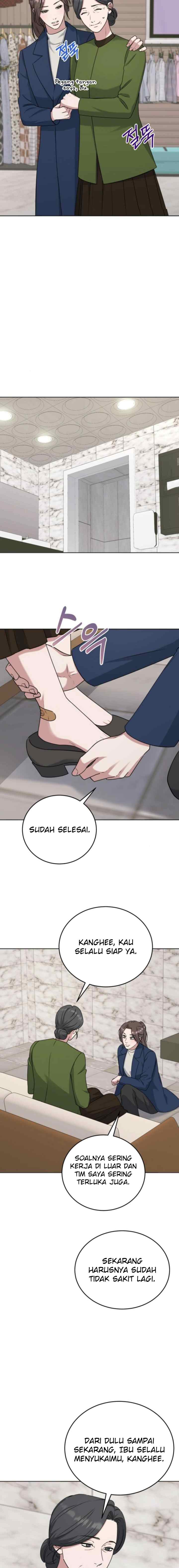 Your Instinctive Love chapter 91 halaman 17