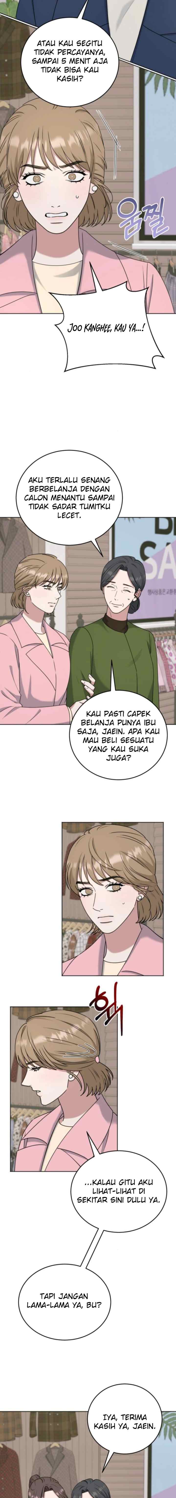 Your Instinctive Love chapter 91 halaman 16