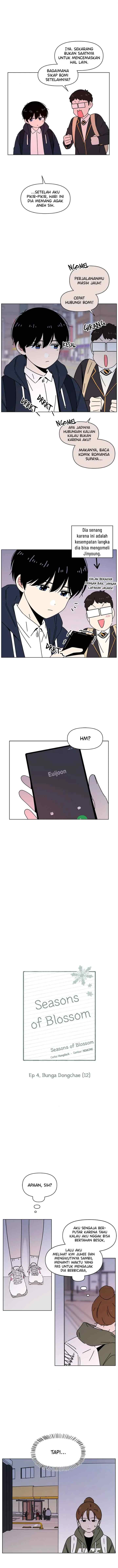 Youth Blossom chapter 104 halaman 7