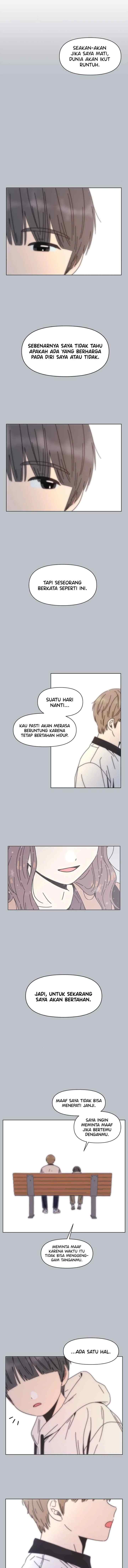 Youth Blossom chapter 124 halaman 7