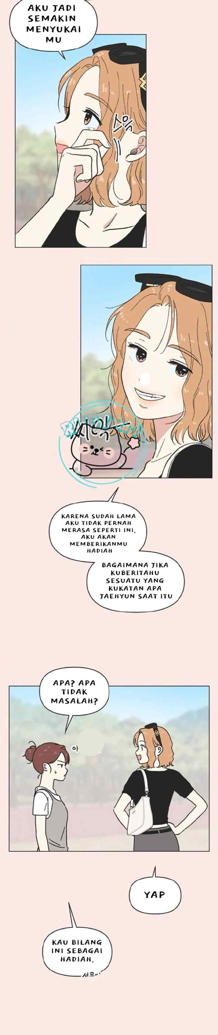 Youth Lovesome chapter 34 halaman 5