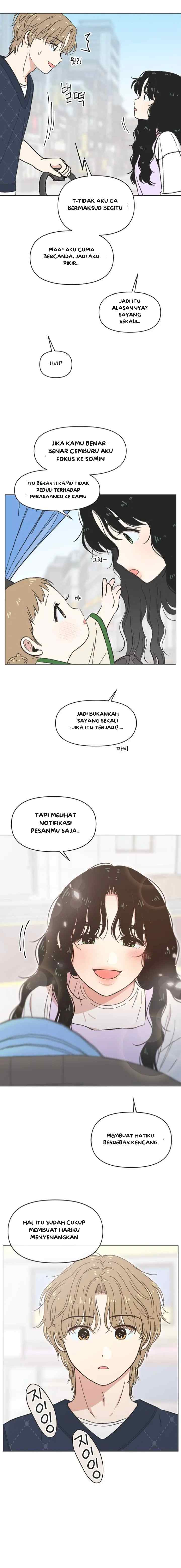 Youth Lovesome chapter 42 halaman 16