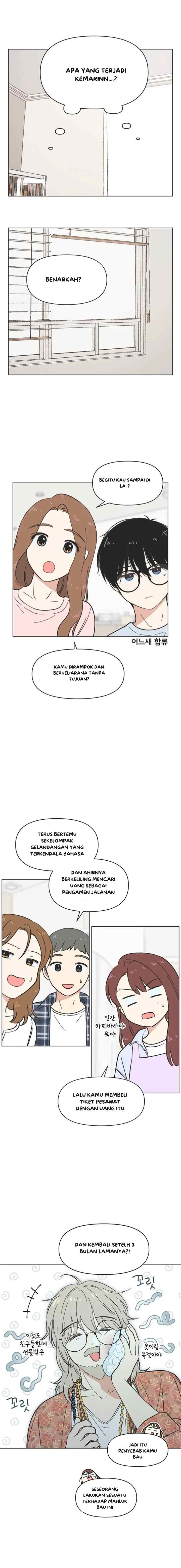 Youth Lovesome chapter 42 halaman 12